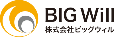 BIG Will 株式会社ビッグウィル