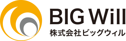 BIG Will 株式会社ビッグウィル